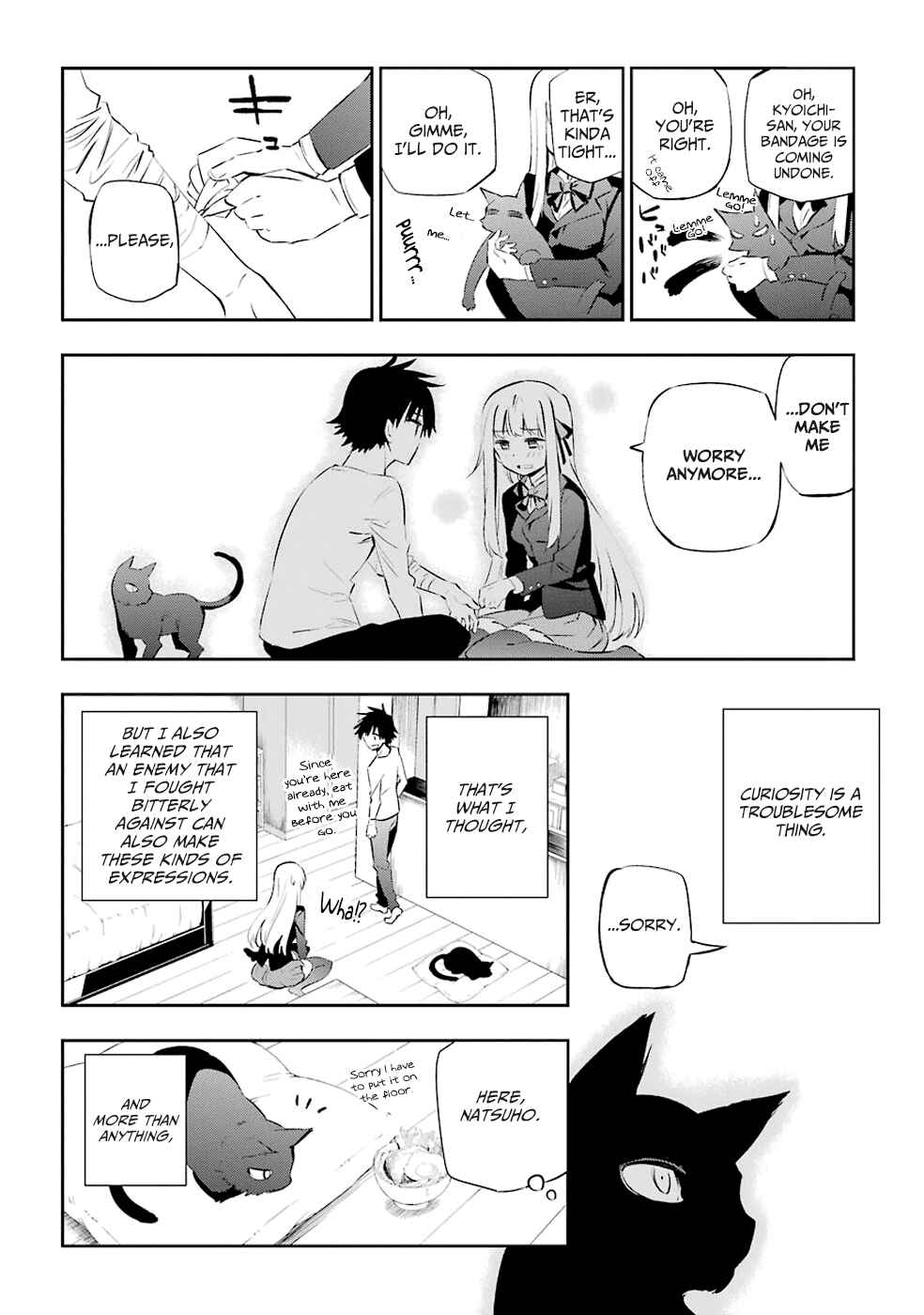 Urami Koi, Koi, Urami Koi Chapter 1 - Page 84