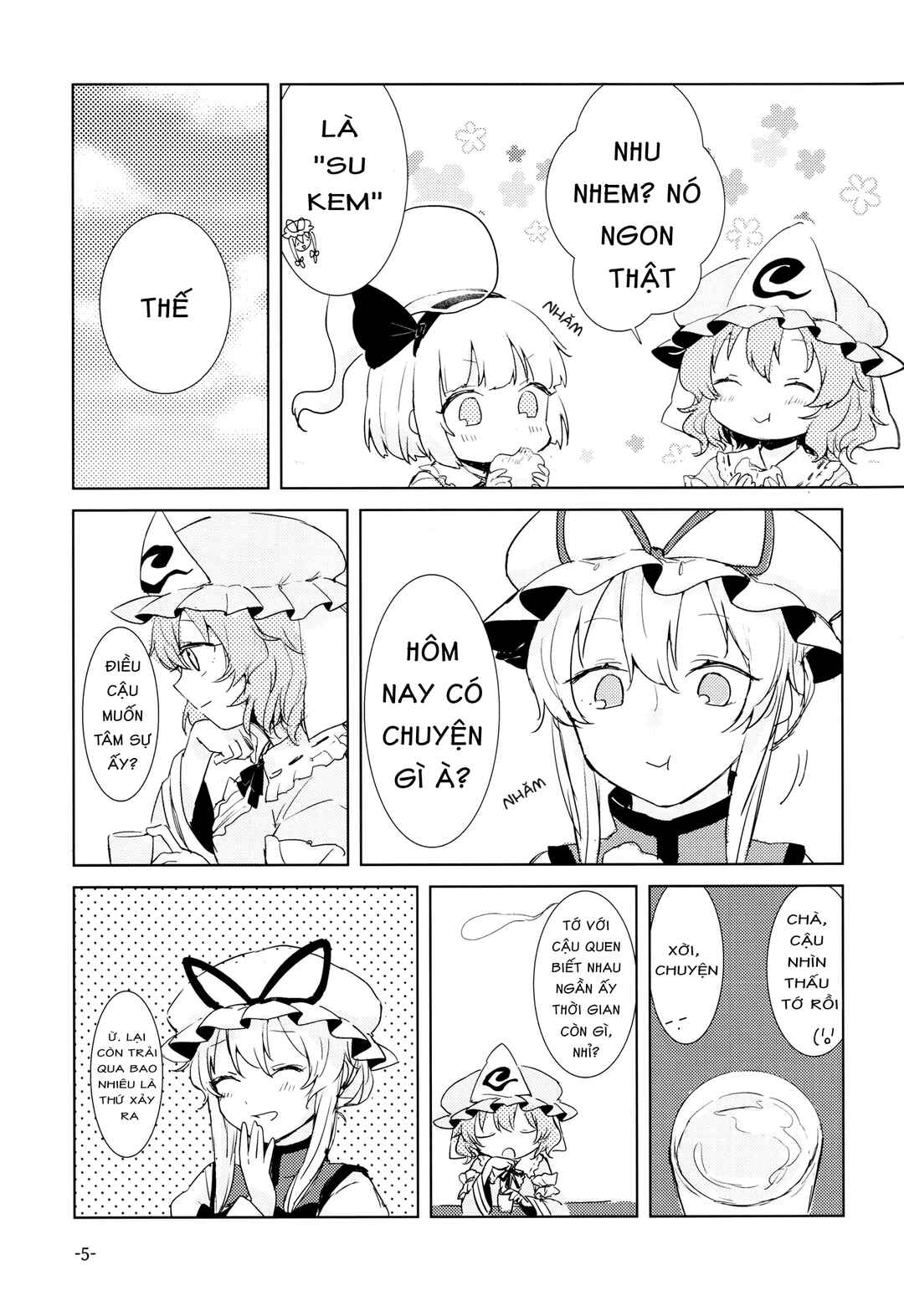 As You Like It Chapter ? - Page 4