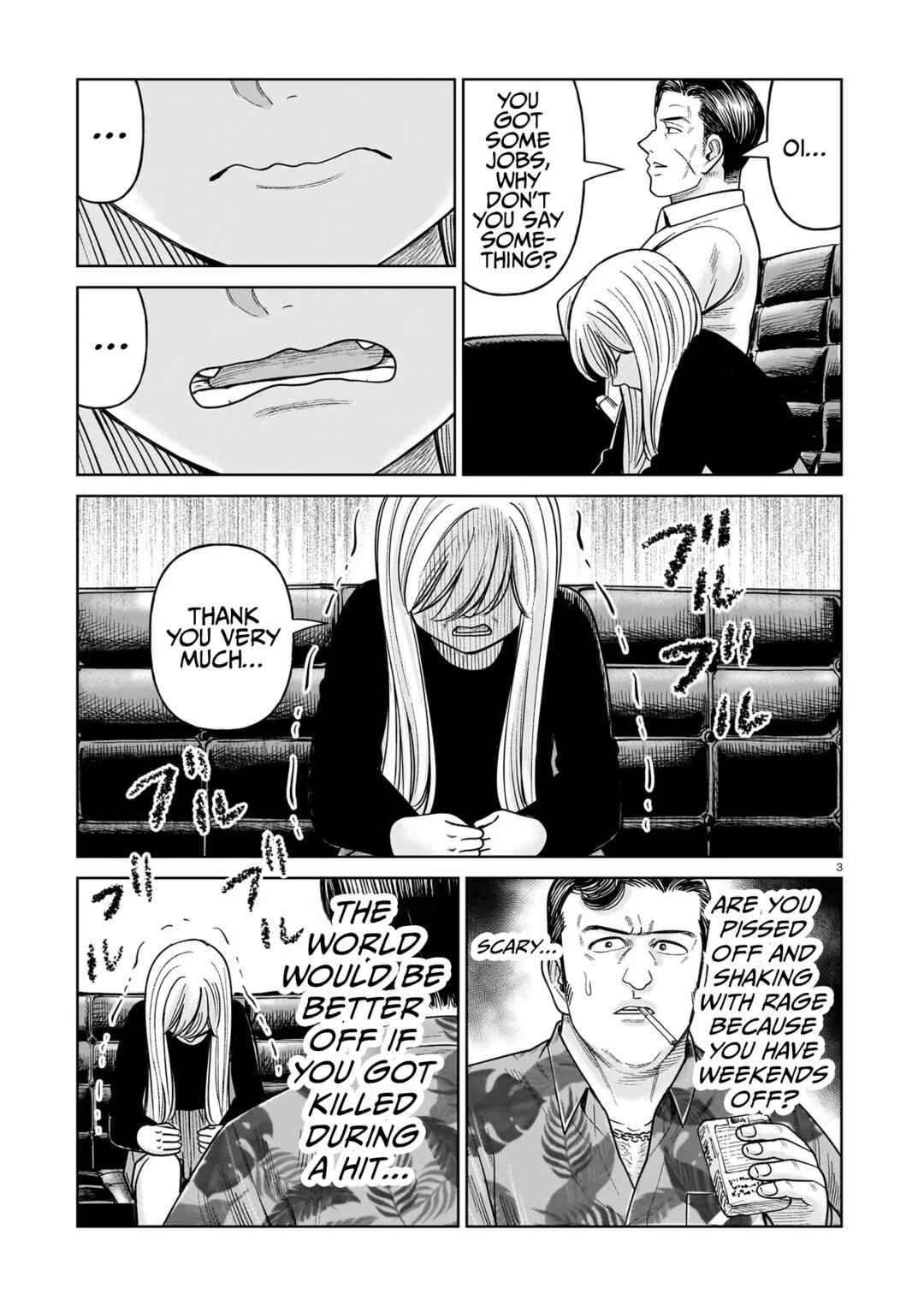J⇔M Chapter 27 - Page 3