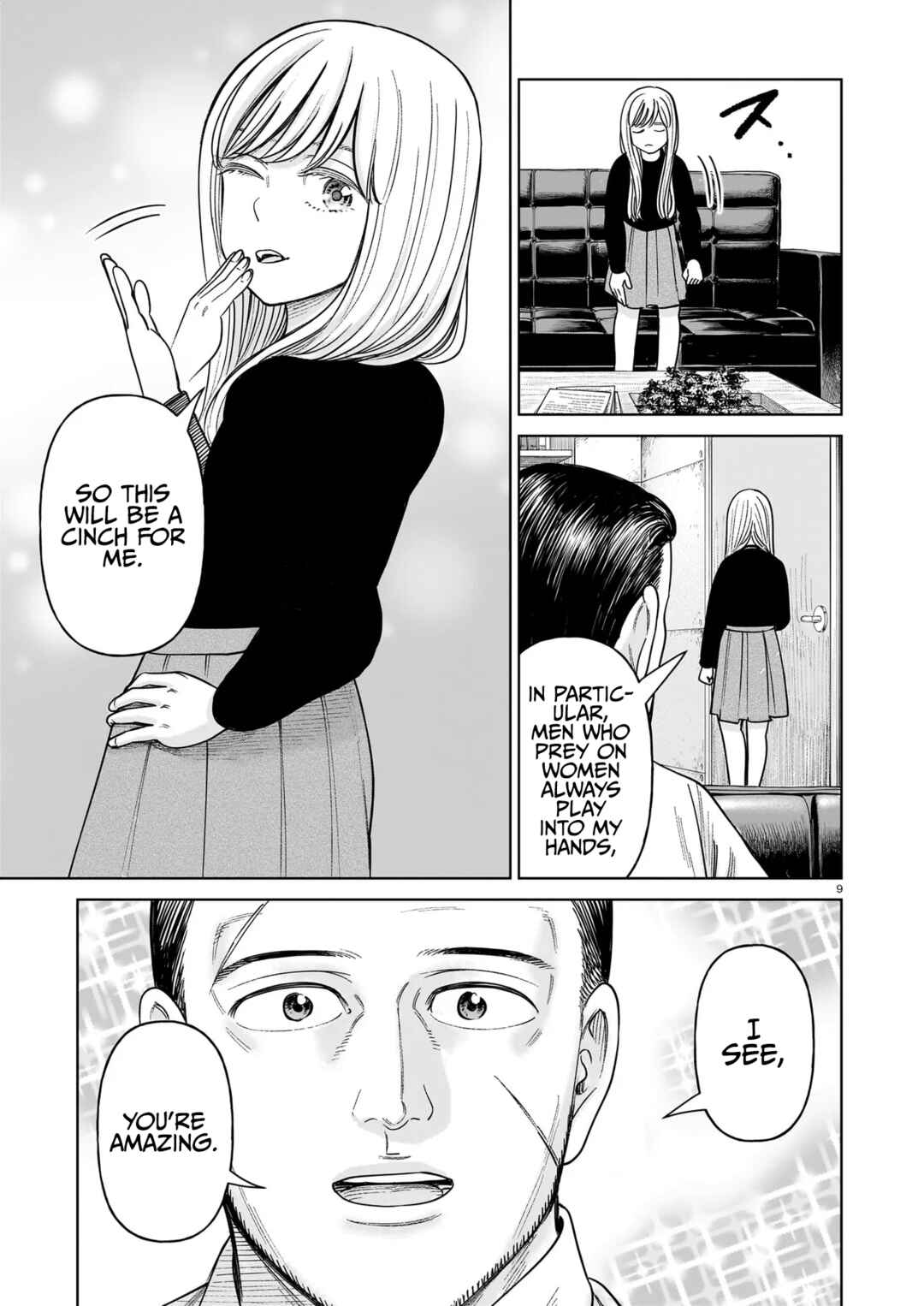 J⇔M Chapter 27 - Page 9