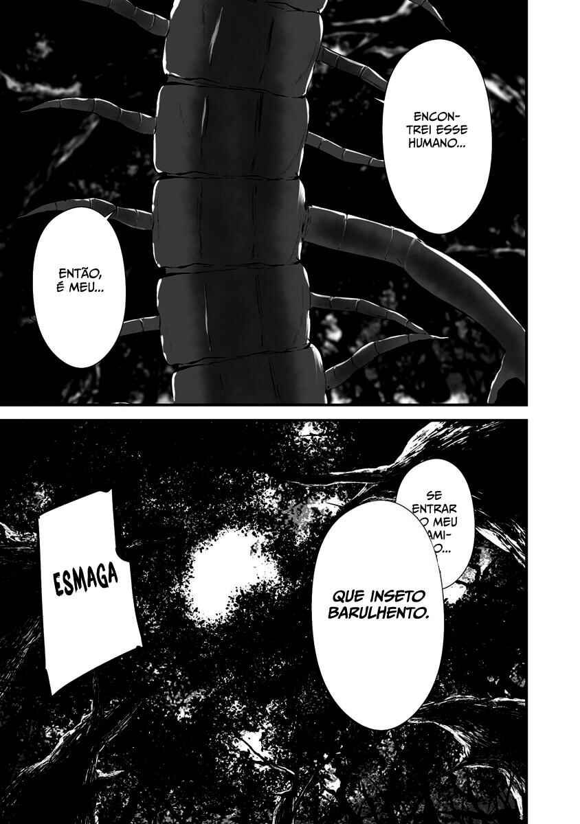 Hachigatsu Kokonoka Boku wa Kimi ni Kuwareru. Chapter 25 - Page 12