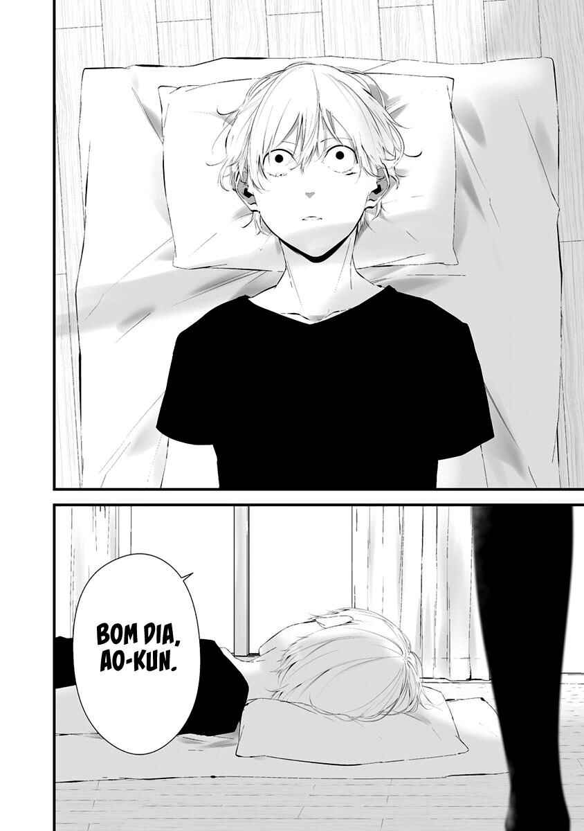 Hachigatsu Kokonoka Boku wa Kimi ni Kuwareru. Chapter 25 - Page 18