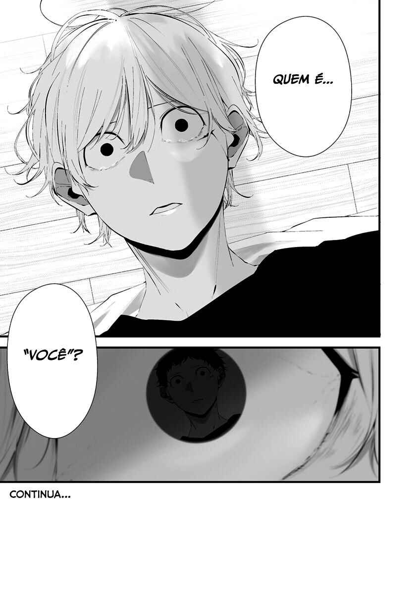 Hachigatsu Kokonoka Boku wa Kimi ni Kuwareru. Chapter 25 - Page 23