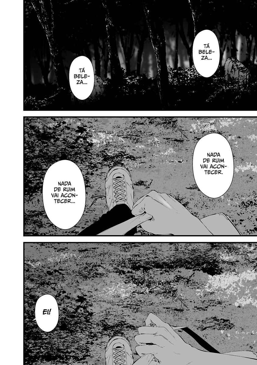 Hachigatsu Kokonoka Boku wa Kimi ni Kuwareru. Chapter 25 - Page 5
