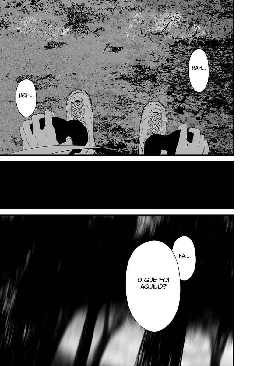 Hachigatsu Kokonoka Boku wa Kimi ni Kuwareru. Chapter 25 - Page 8