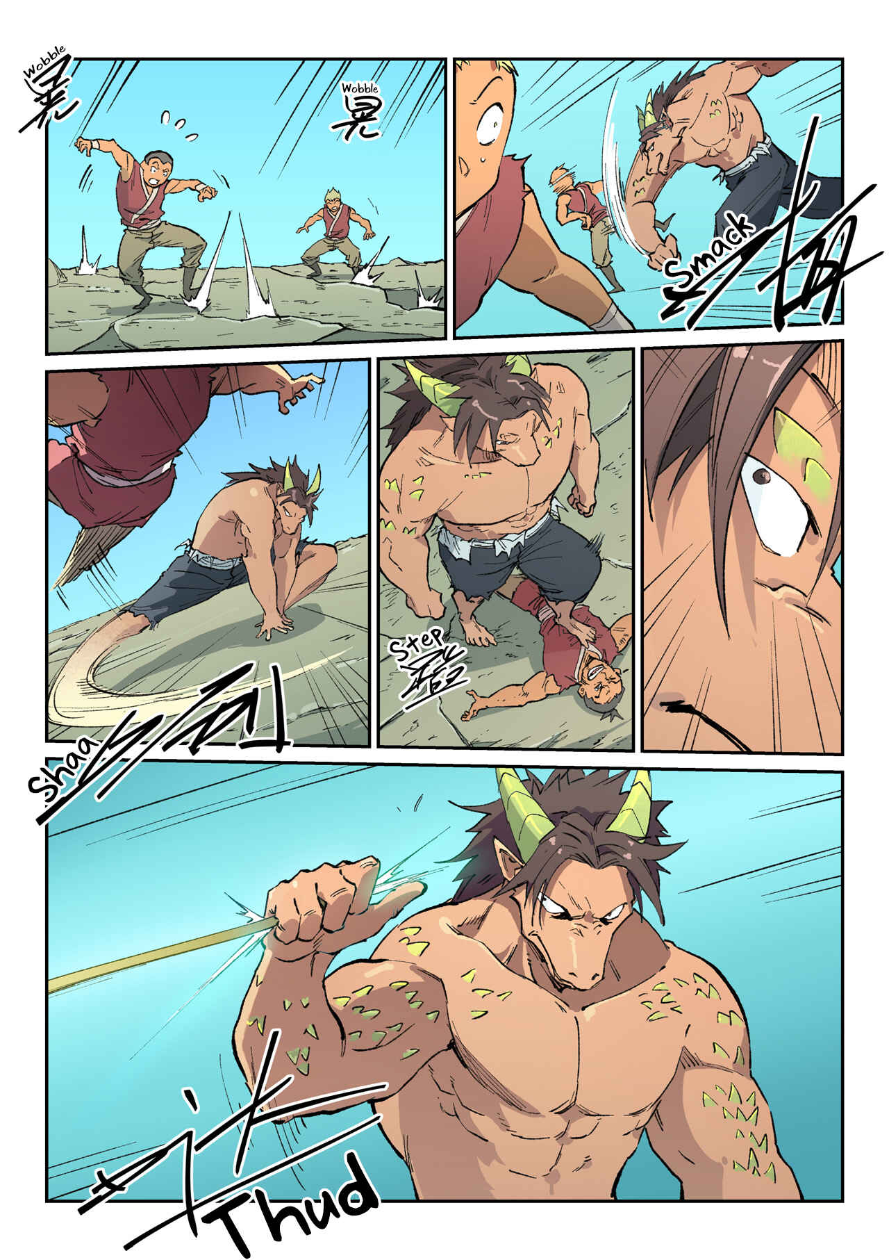Star Martial God Technique Chapter 464 - Page 10