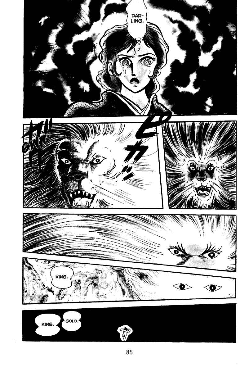 Maju Battlefront Chapter 3 - Page 13