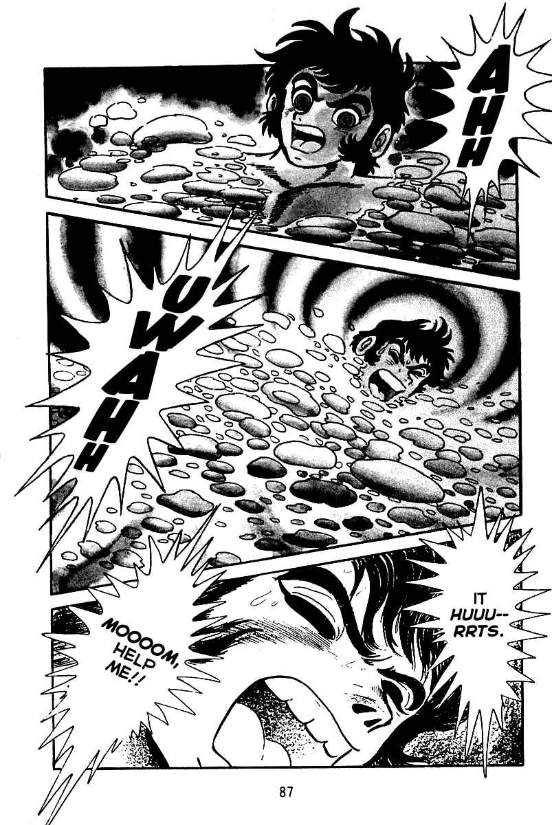 Maju Battlefront Chapter 3 - Page 15