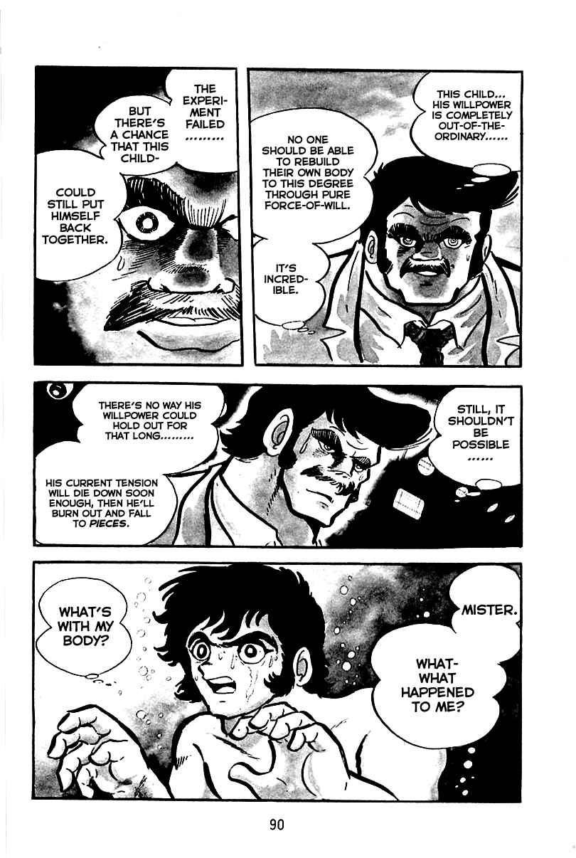 Maju Battlefront Chapter 3 - Page 18