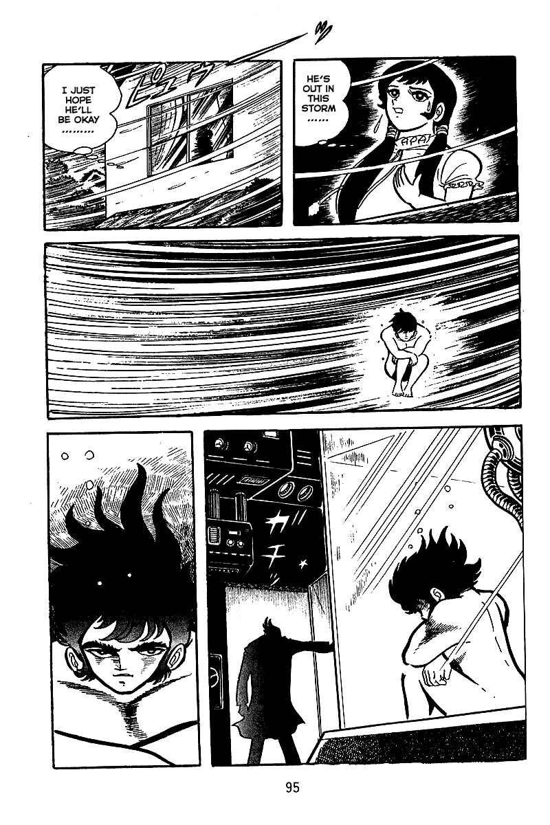 Maju Battlefront Chapter 3 - Page 23