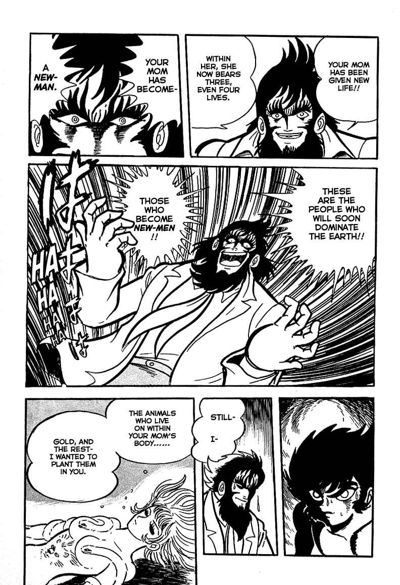 Maju Battlefront Chapter 3 - Page 27