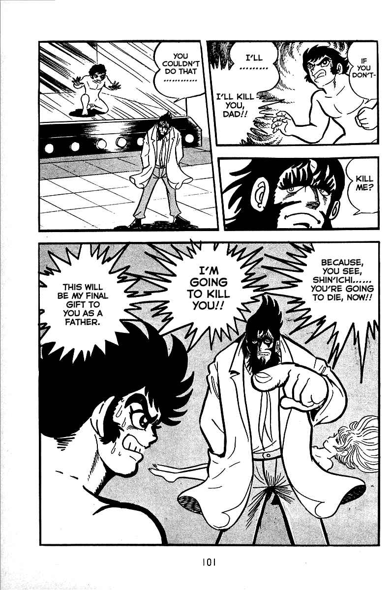 Maju Battlefront Chapter 3 - Page 29