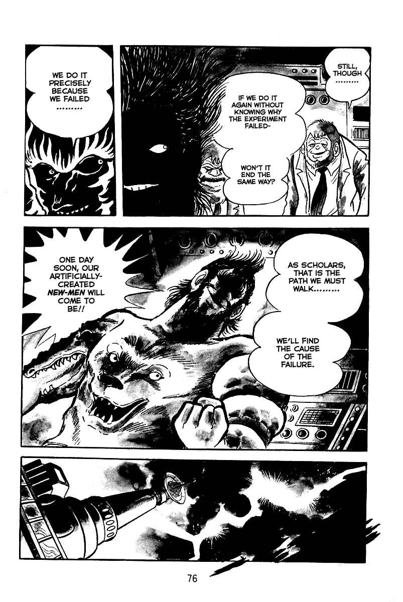 Maju Battlefront Chapter 3 - Page 4