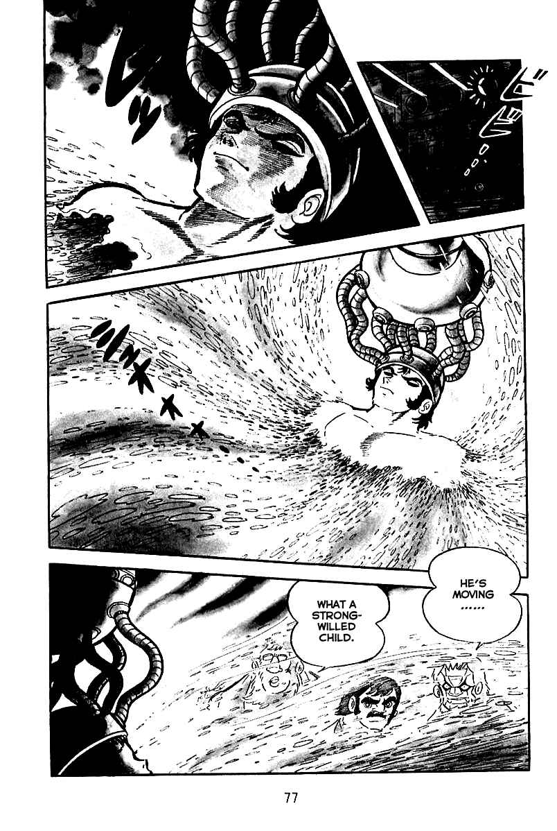 Maju Battlefront Chapter 3 - Page 5