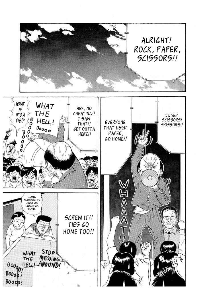 Go! Ina Junior High Ping-Pong Club Chapter 97 - Page 3