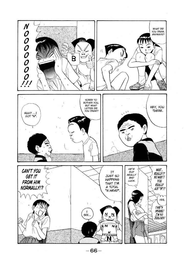 Go! Ina Junior High Ping-Pong Club Chapter 97 - Page 6