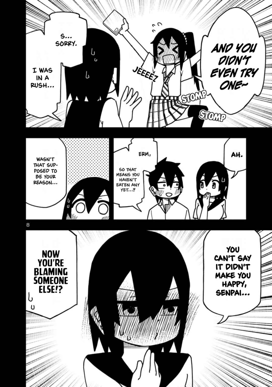 Kawaii Kouhai ni Iwasaretai Chapter 88 - Page 8