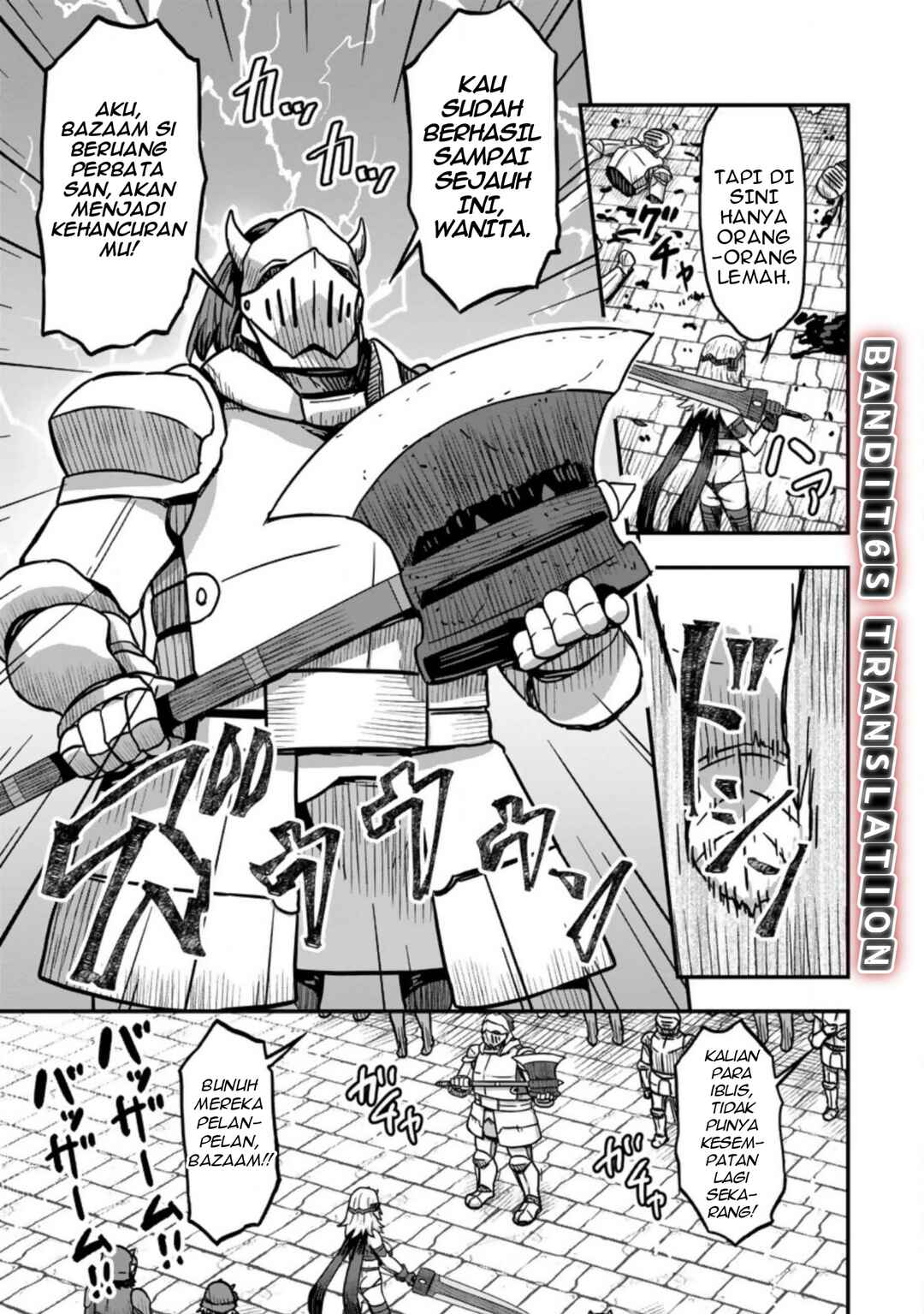 Isekai Saikyou no Yome desu ga, Yoru no Tatakai wa Ore no Hou ga Tsuyoi You desu - Chiryaku wo Ikashite Nariagaru Harem Senki Chapter 2 - Page 10