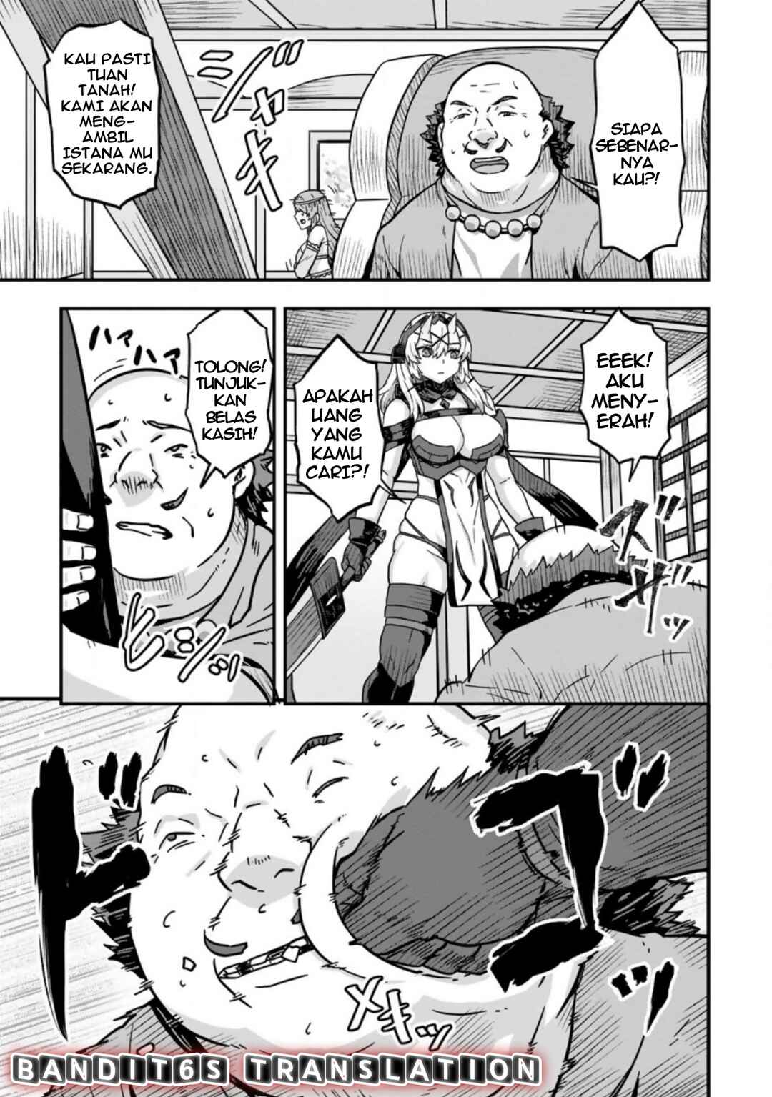 Isekai Saikyou no Yome desu ga, Yoru no Tatakai wa Ore no Hou ga Tsuyoi You desu - Chiryaku wo Ikashite Nariagaru Harem Senki Chapter 2 - Page 14