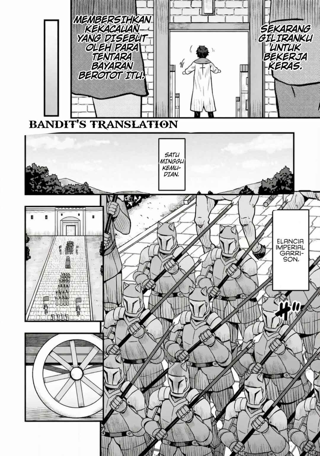 Isekai Saikyou no Yome desu ga, Yoru no Tatakai wa Ore no Hou ga Tsuyoi You desu - Chiryaku wo Ikashite Nariagaru Harem Senki Chapter 2 - Page 19