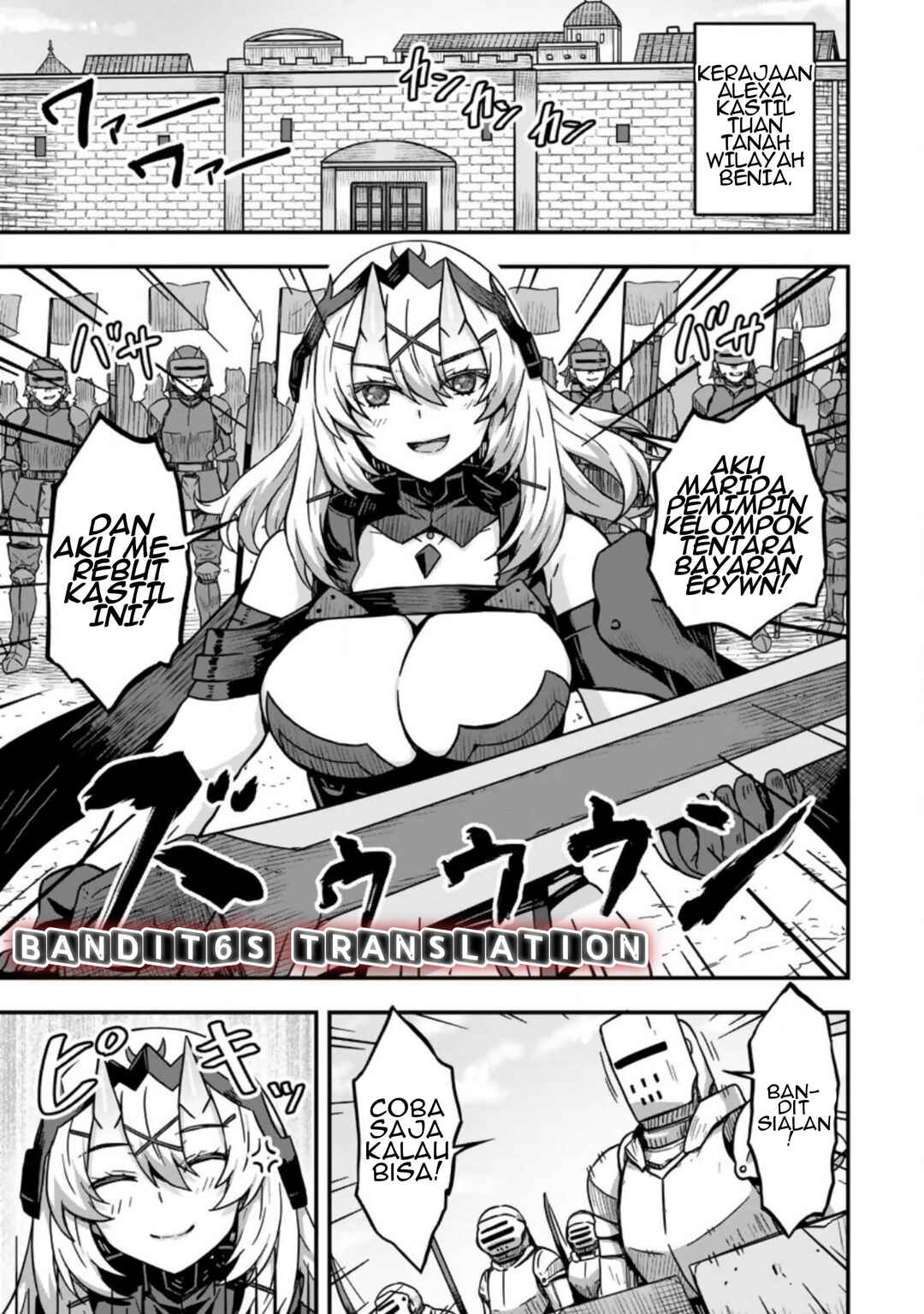 Isekai Saikyou no Yome desu ga, Yoru no Tatakai wa Ore no Hou ga Tsuyoi You desu - Chiryaku wo Ikashite Nariagaru Harem Senki Chapter 2 - Page 2