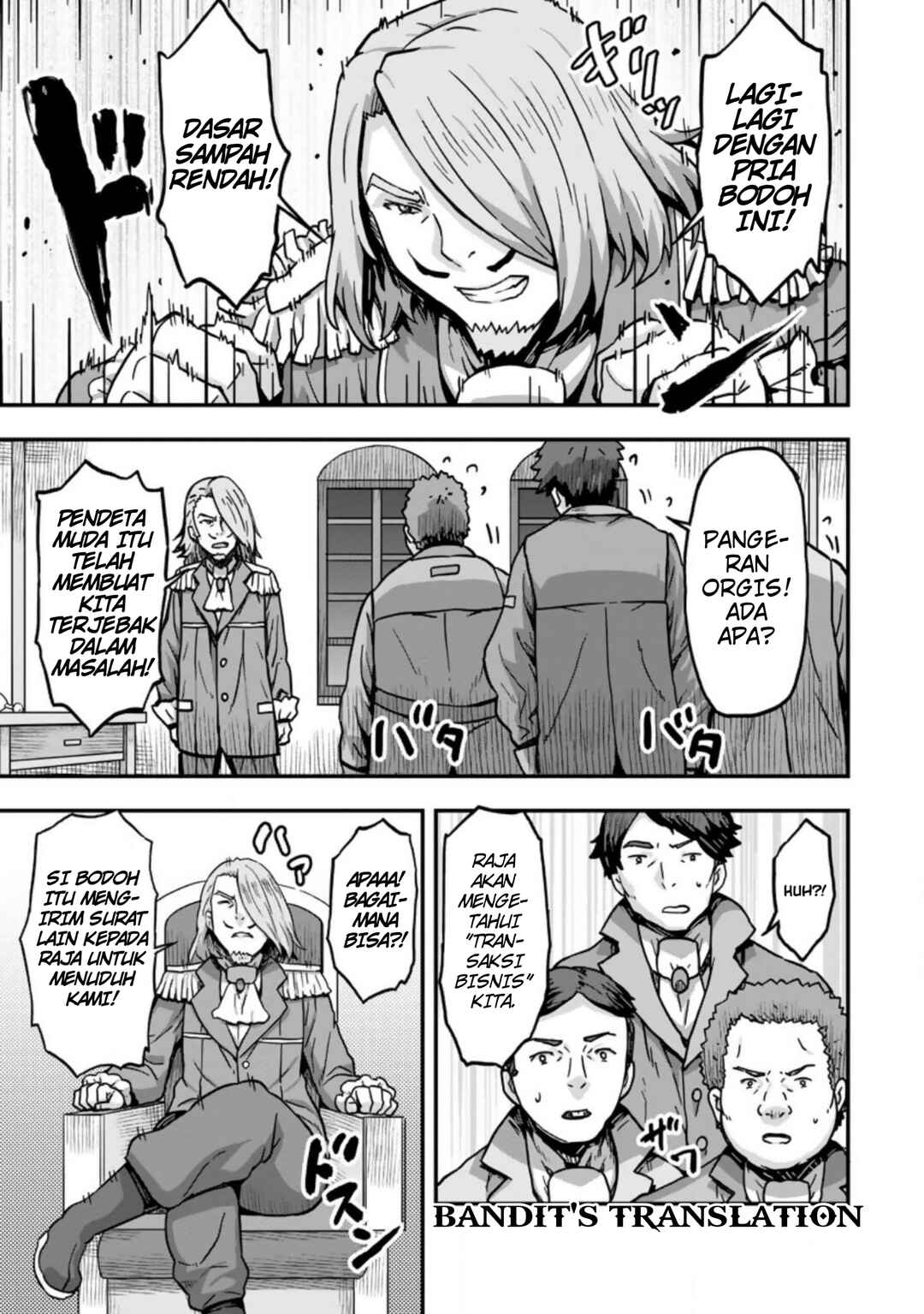 Isekai Saikyou no Yome desu ga, Yoru no Tatakai wa Ore no Hou ga Tsuyoi You desu - Chiryaku wo Ikashite Nariagaru Harem Senki Chapter 2 - Page 28