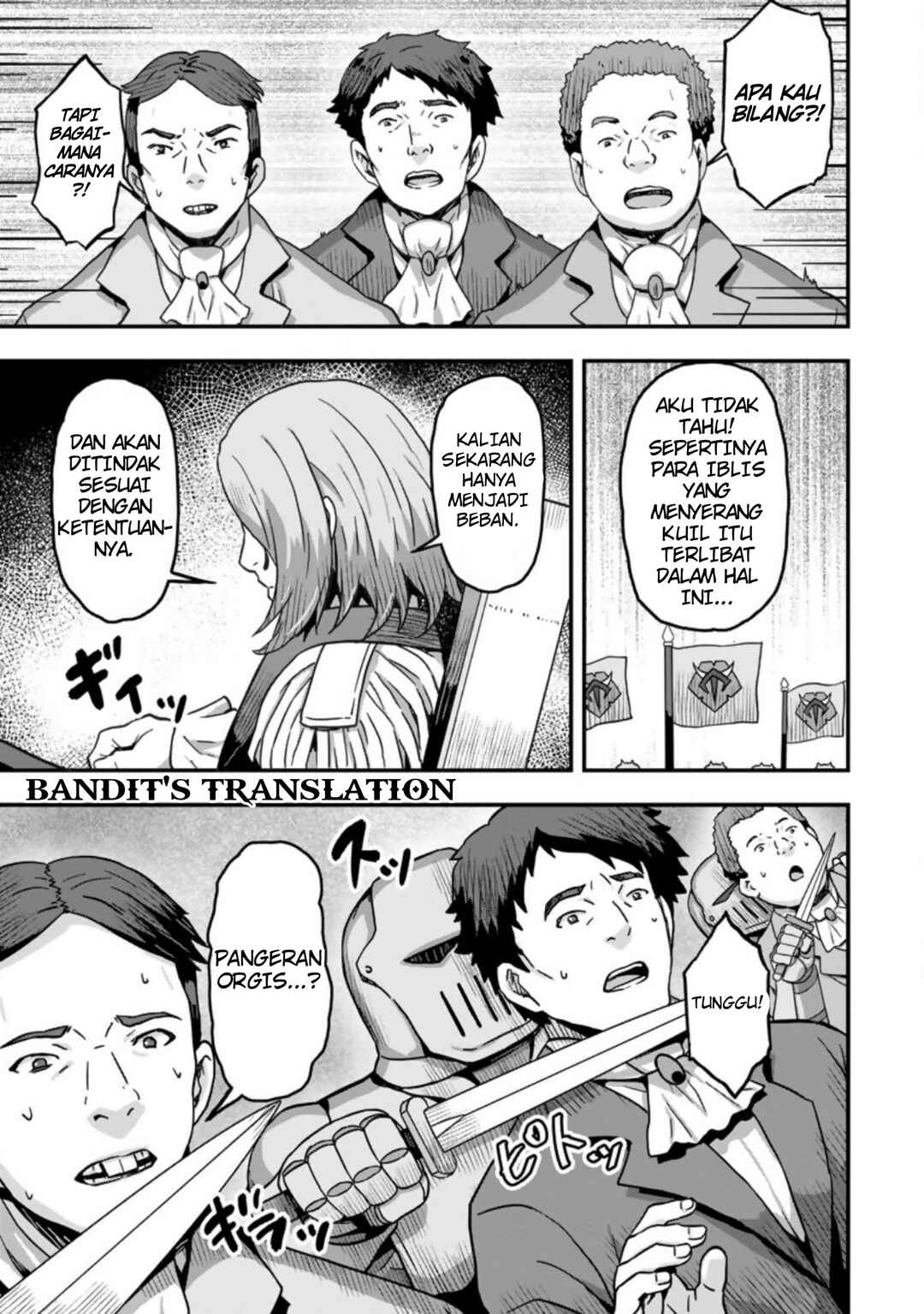 Isekai Saikyou no Yome desu ga, Yoru no Tatakai wa Ore no Hou ga Tsuyoi You desu - Chiryaku wo Ikashite Nariagaru Harem Senki Chapter 2 - Page 30