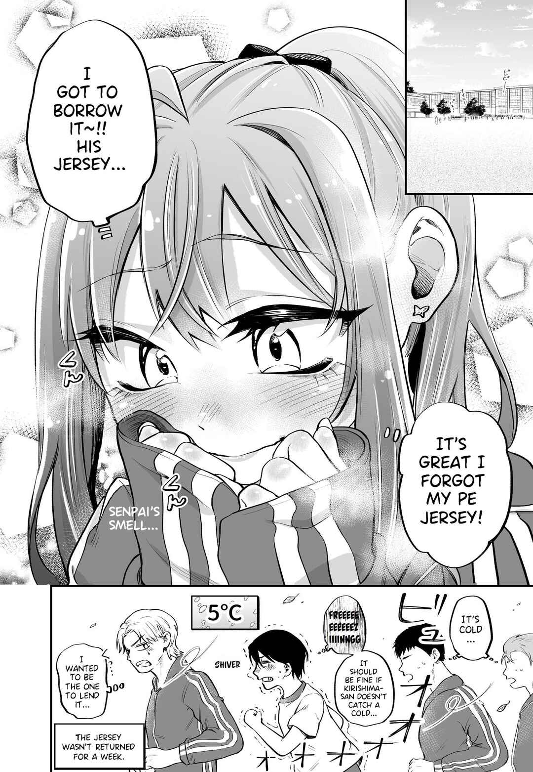 Jishou Kanojo no Kouhai ga Iiyottekuru Hanashi Chapter 5.5 - Page 4
