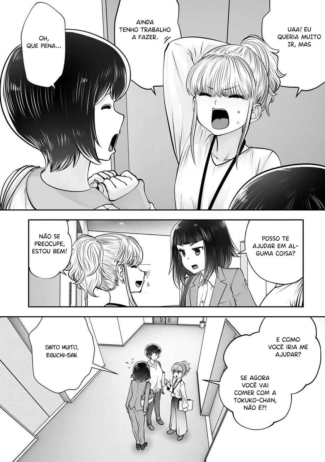 Kouiu no Ga Ii Chapter 42 - Page 11