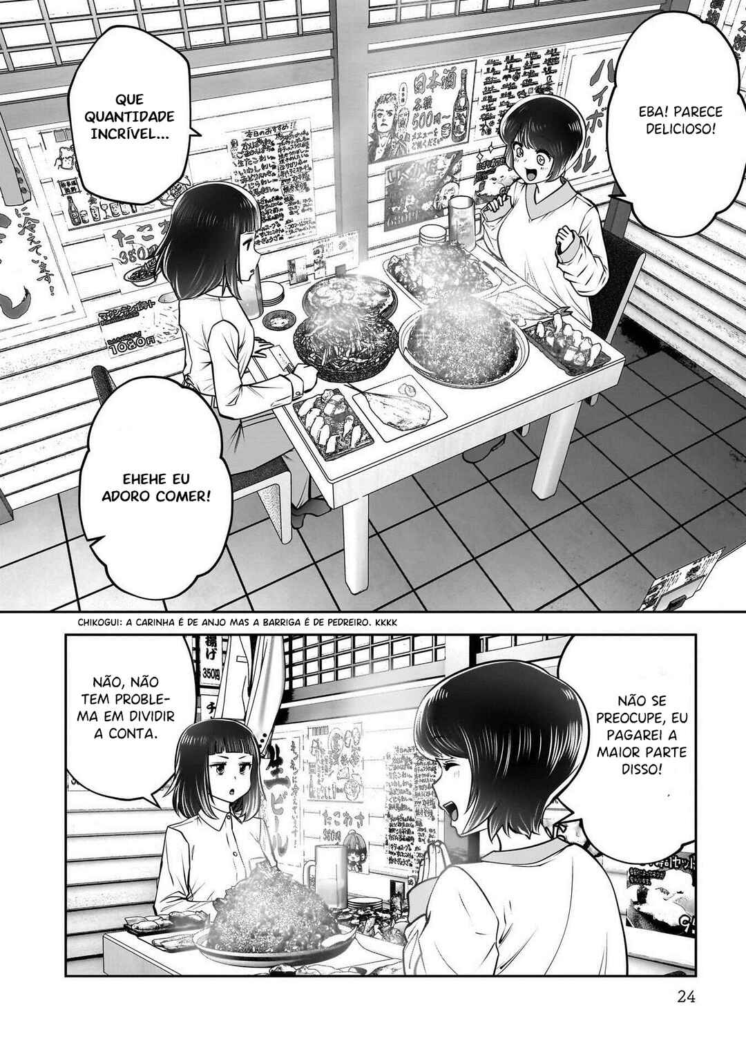 Kouiu no Ga Ii Chapter 42 - Page 23