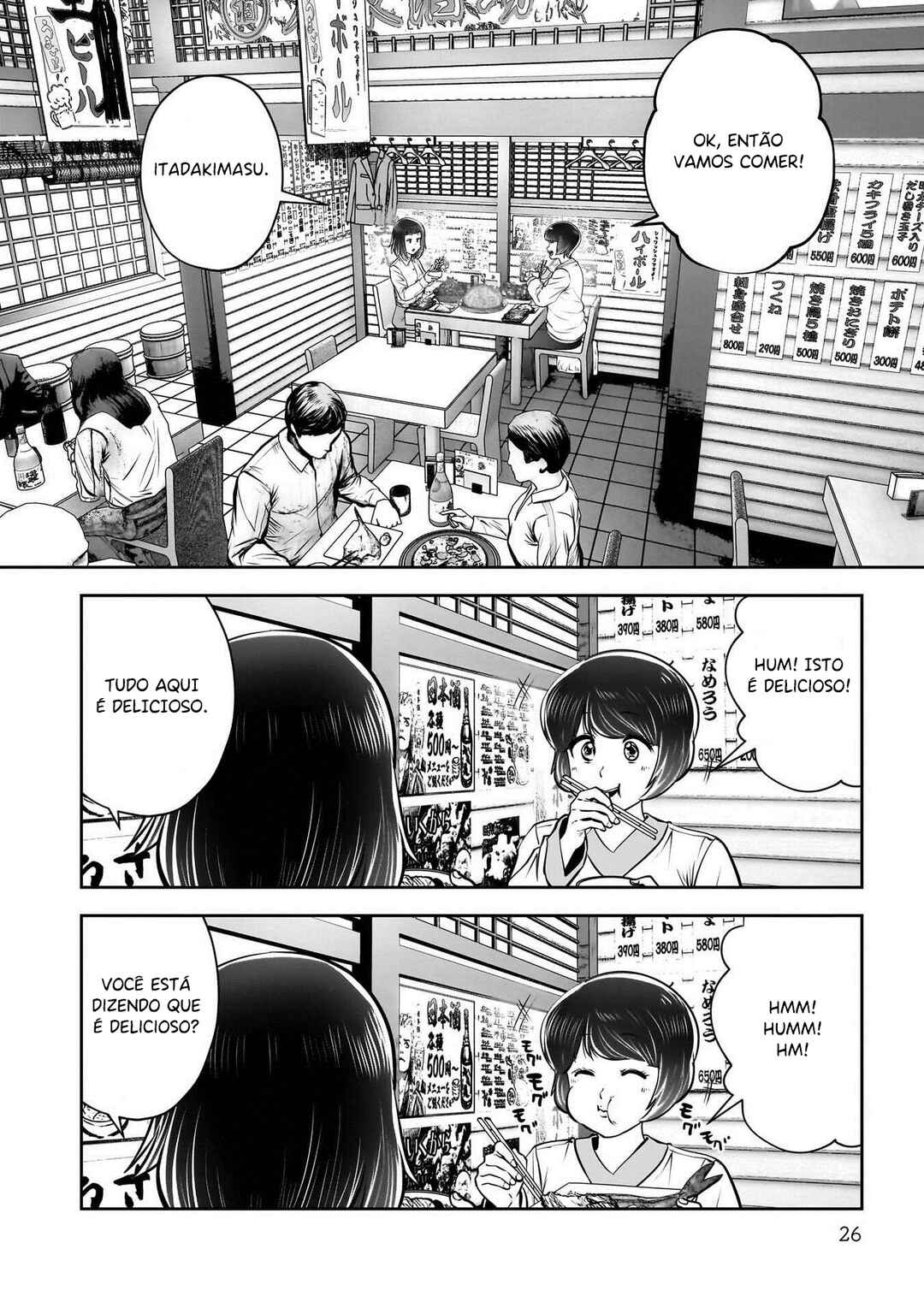 Kouiu no Ga Ii Chapter 42 - Page 25