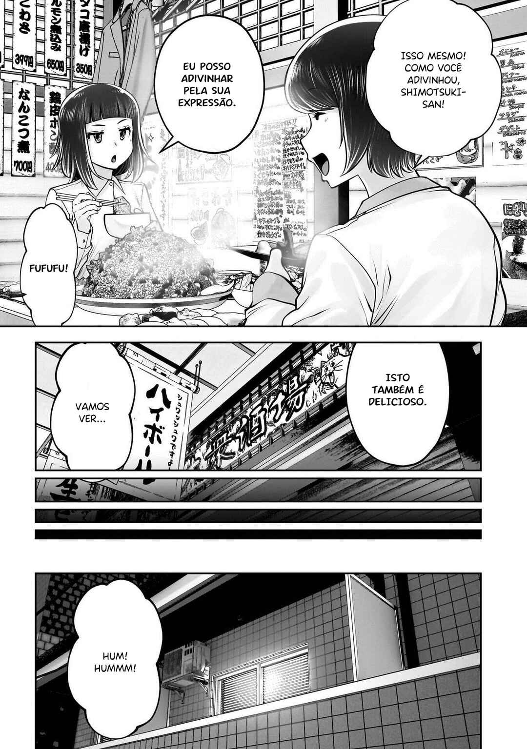 Kouiu no Ga Ii Chapter 42 - Page 26