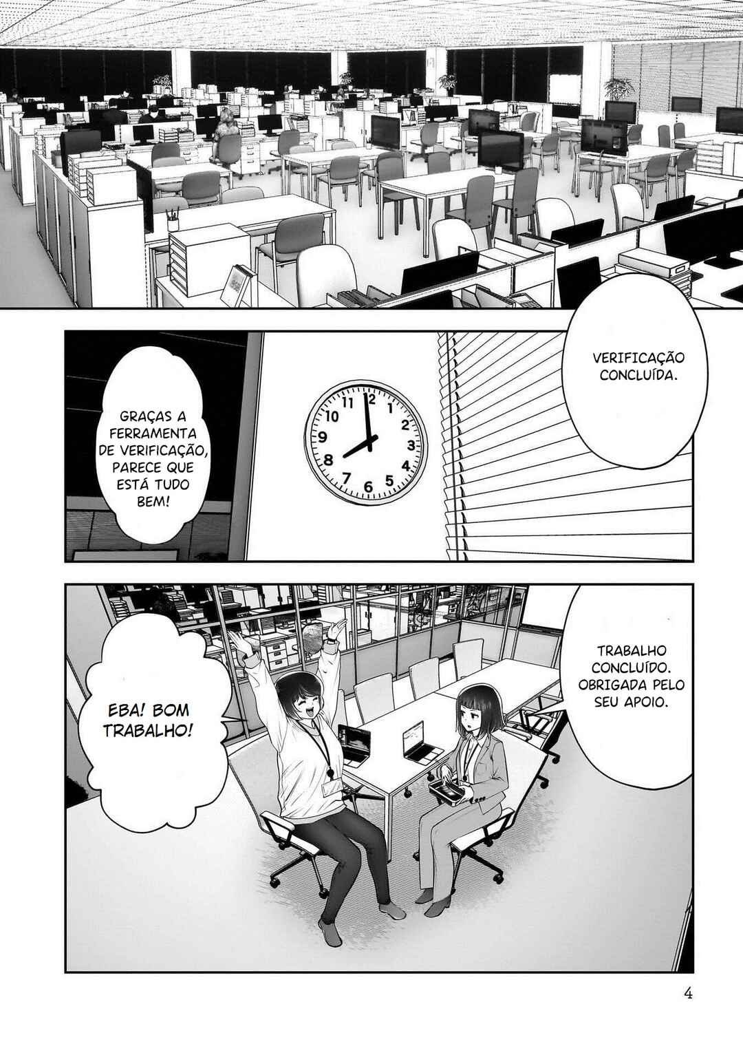 Kouiu no Ga Ii Chapter 42 - Page 3