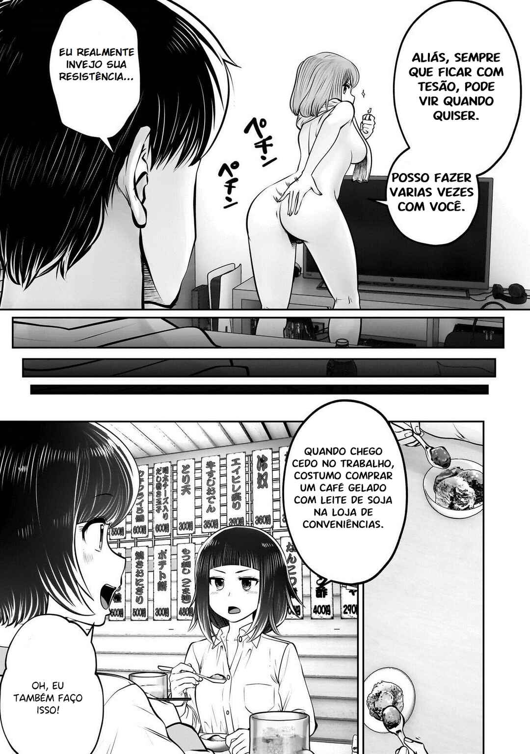 Kouiu no Ga Ii Chapter 42 - Page 30