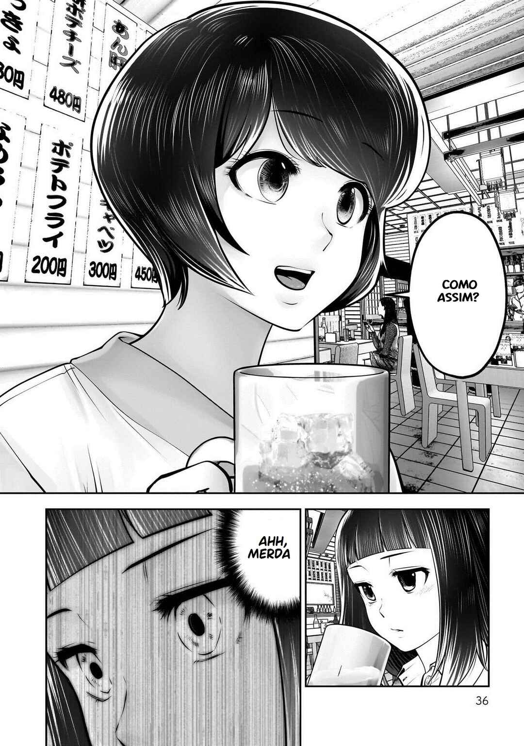Kouiu no Ga Ii Chapter 42 - Page 35