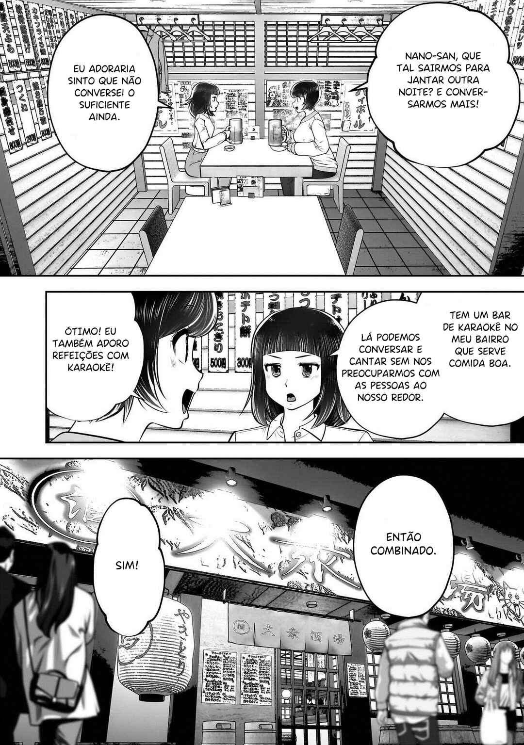 Kouiu no Ga Ii Chapter 42 - Page 45