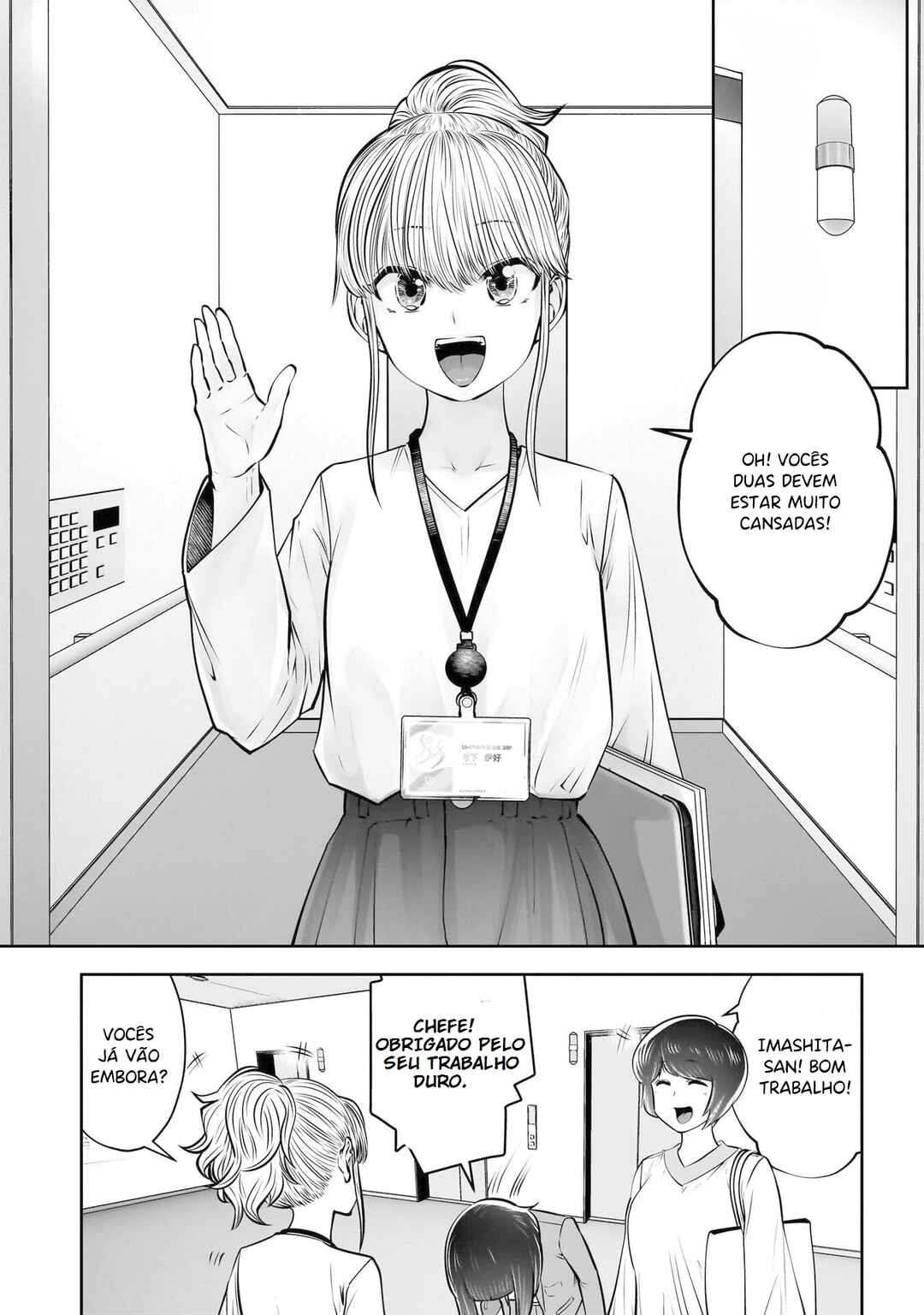 Kouiu no Ga Ii Chapter 42 - Page 9
