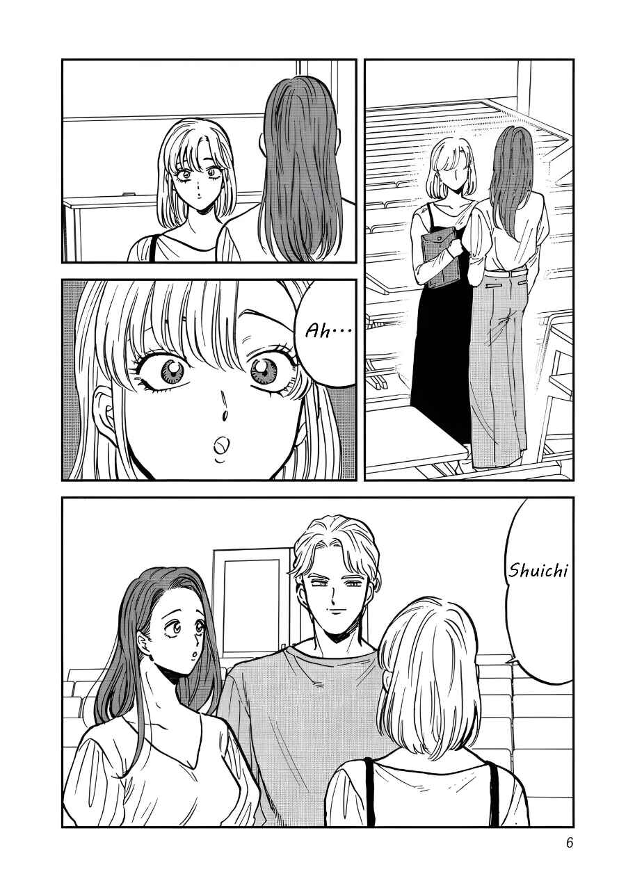 Iyagatteru Kimi ga Suki Chapter 39 - Page 2