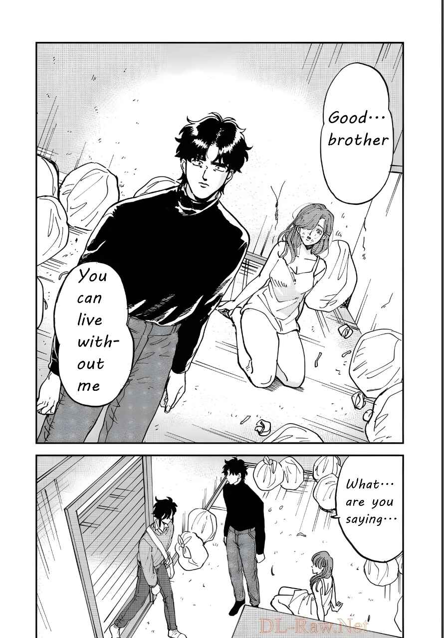 Iyagatteru Kimi ga Suki Chapter 39 - Page 22
