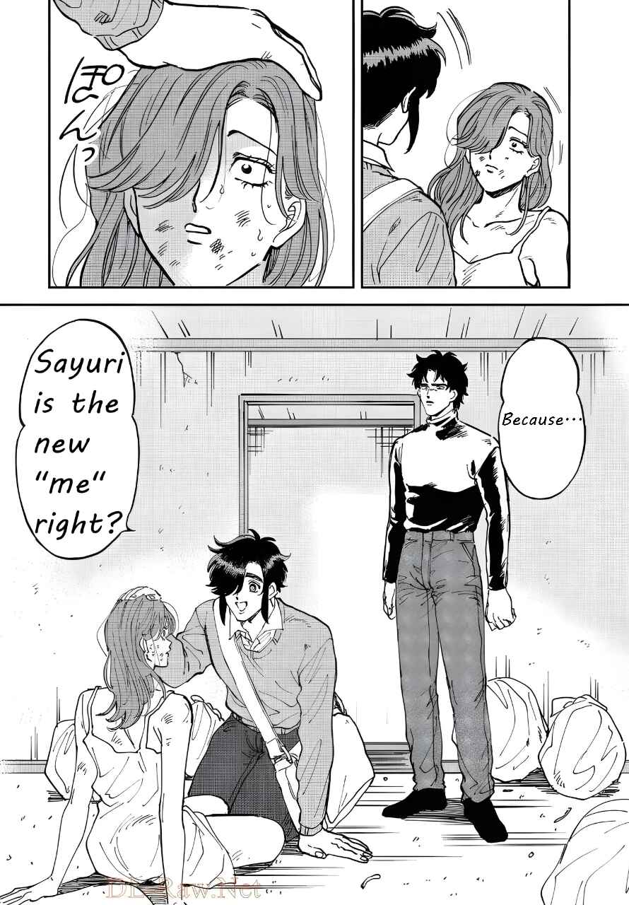 Iyagatteru Kimi ga Suki Chapter 39 - Page 23