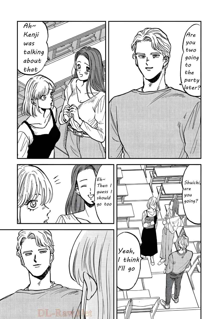 Iyagatteru Kimi ga Suki Chapter 39 - Page 3