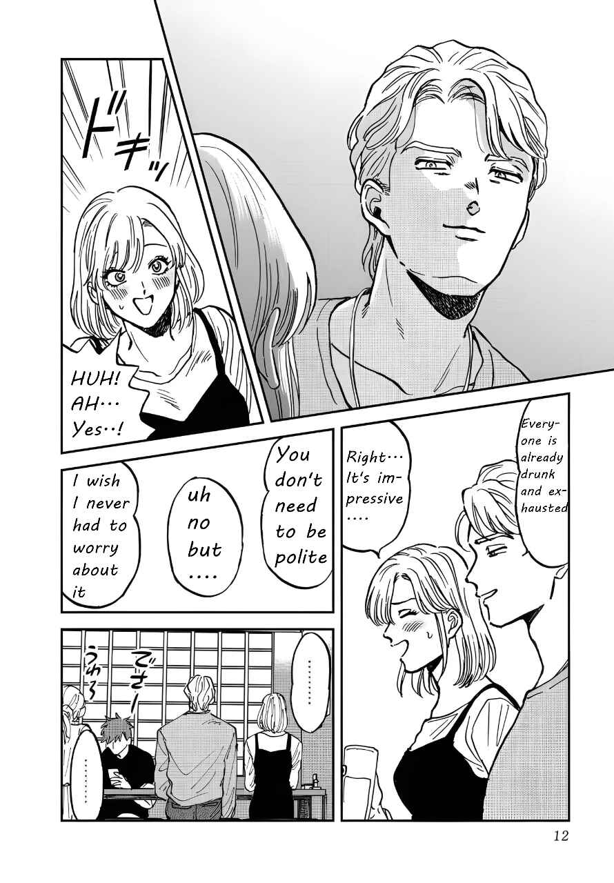 Iyagatteru Kimi ga Suki Chapter 39 - Page 8
