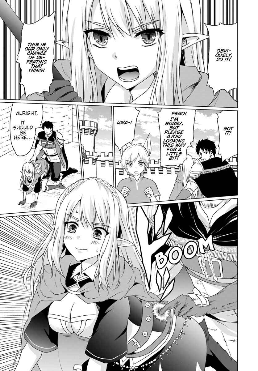 Homeless Tensei: Isekai de Jiyuusugiru Jikyuujisoku Seikatsu Chapter 8.1 - Page 4