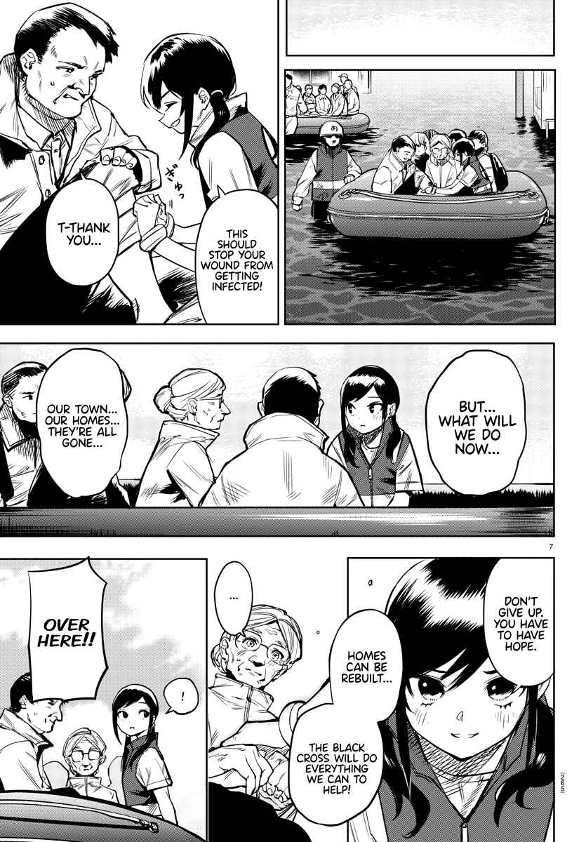 Shy Chapter 83 - Page 7