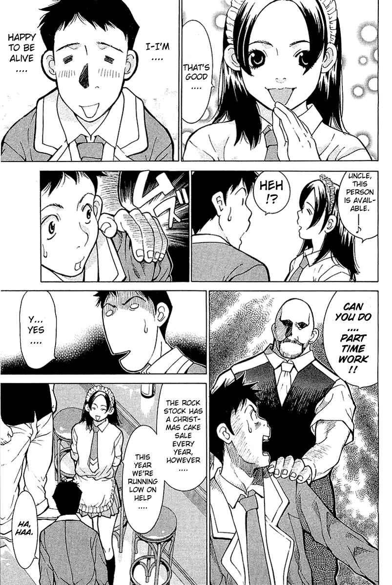 Gacha Gacha - Secret Chapter 6 - Page 13