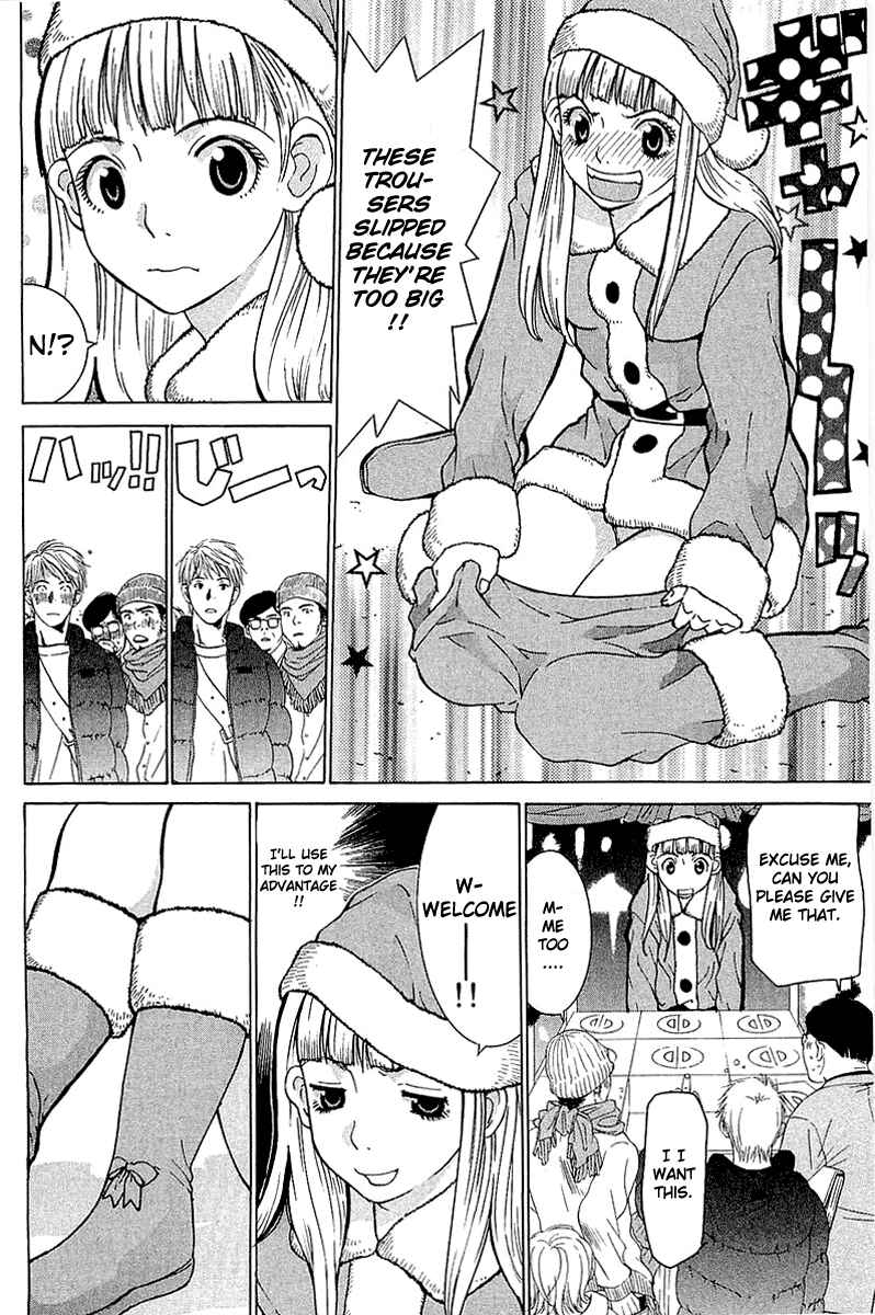 Gacha Gacha - Secret Chapter 6 - Page 28