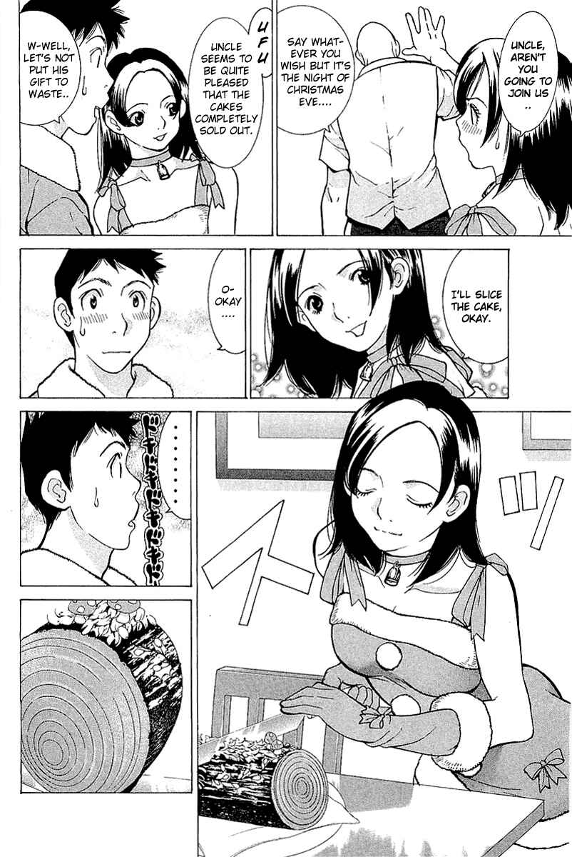Gacha Gacha - Secret Chapter 6 - Page 34