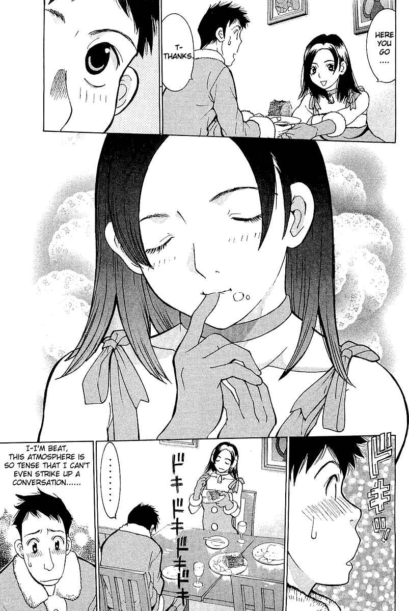 Gacha Gacha - Secret Chapter 6 - Page 35