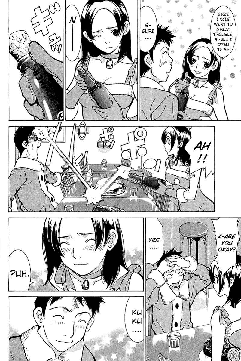 Gacha Gacha - Secret Chapter 6 - Page 36