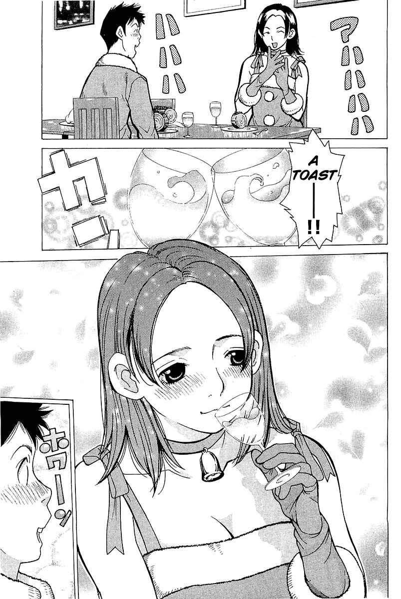 Gacha Gacha - Secret Chapter 6 - Page 37